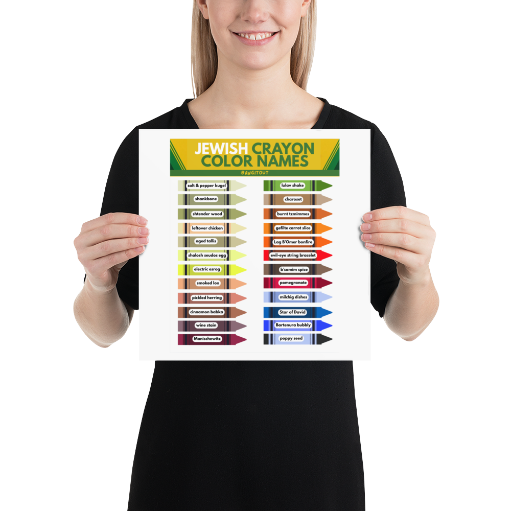 Jewish Crayon Colors Poster