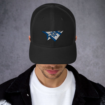 Israel Paper Airplane Trucker Cap