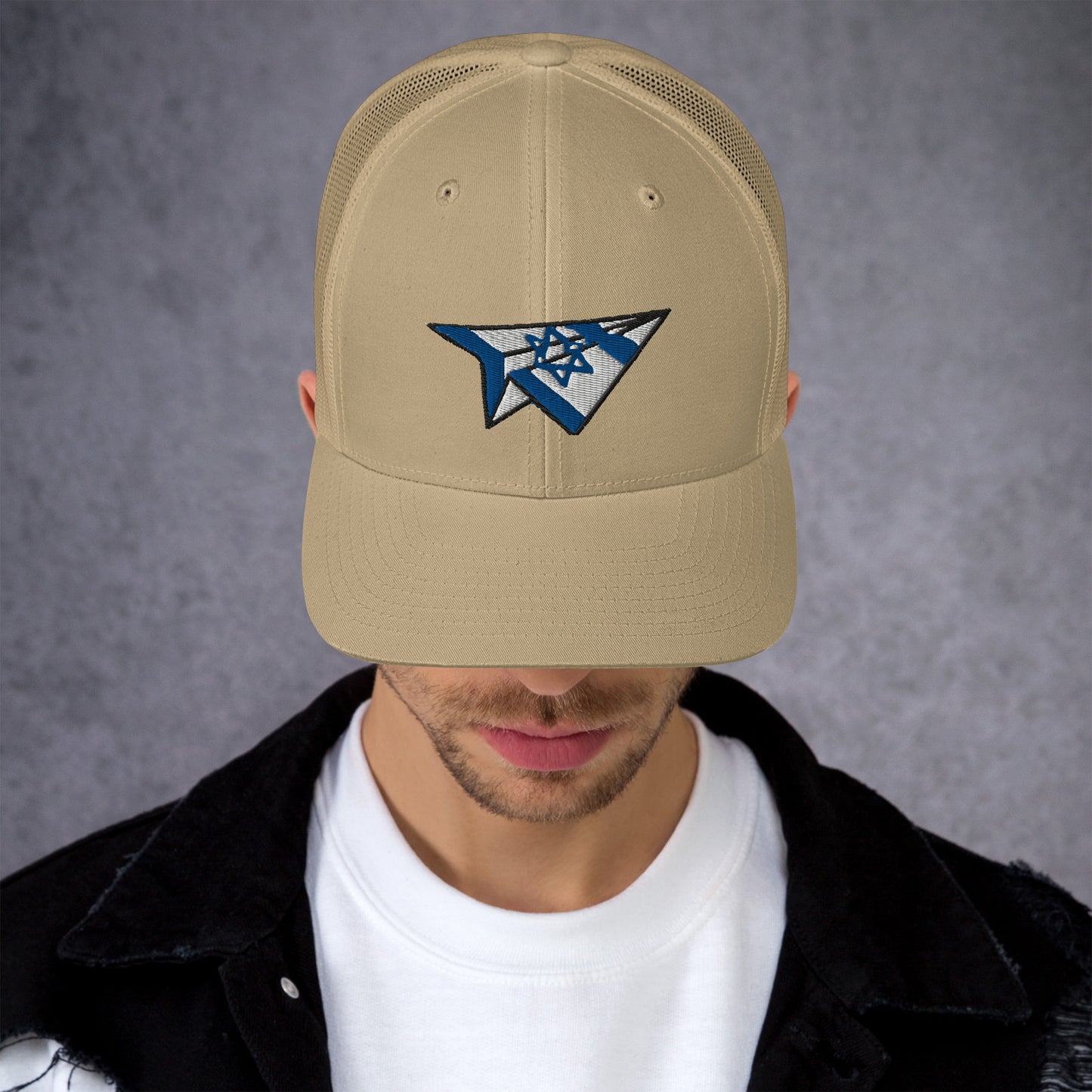 Israel Paper Airplane Trucker Cap