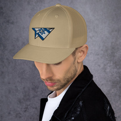 Israel Paper Airplane Trucker Cap