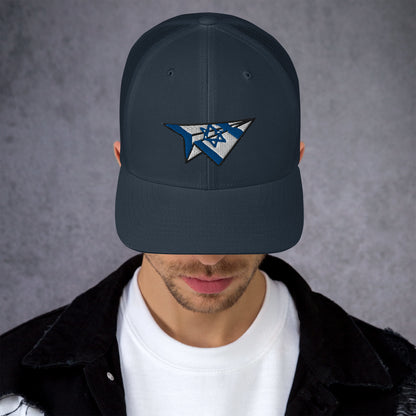 Israel Paper Airplane Trucker Cap