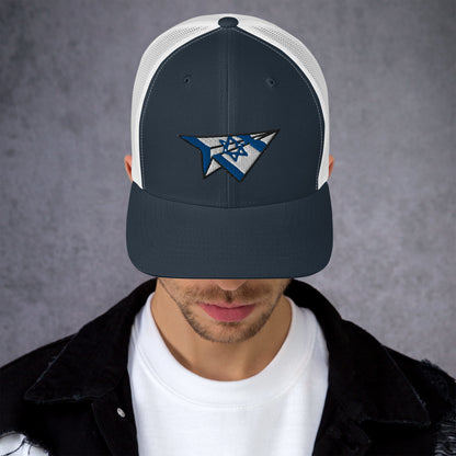 Israel Paper Airplane Trucker Cap